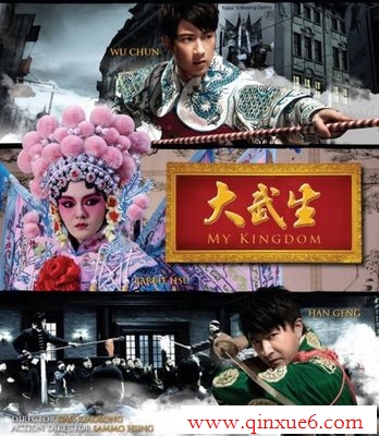 Ӱwww.qinxue6.com 