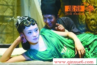 ڡӰwww.qinxue6.com  