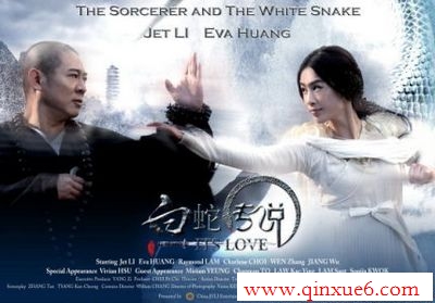 ߴ˵Ӱwww.qinxue6.com