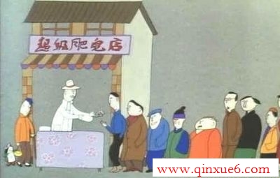 Ķ  Ĺ£ôϴɾhttp://www.qinxue6.com